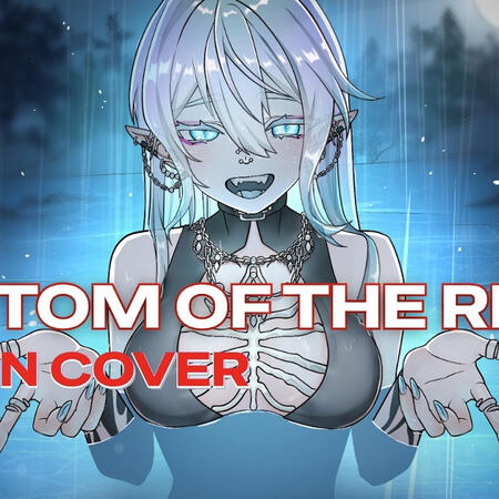 Bottom Of The River (Cover) - CIYRIN Bottom Of The River (Cover) - CIYRIN
